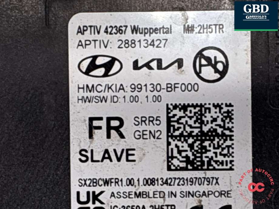 Sensor blindsone til Hyundai Kona 2024-->> (Type II) (99150-BF000|99130-BF000|)