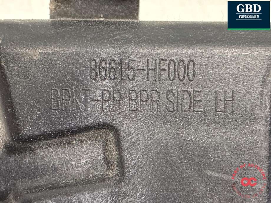 Støtfanger bak feste til Hyundai Kona 2024-->> (Type II) (866X3-HF000|86615-HF000|)