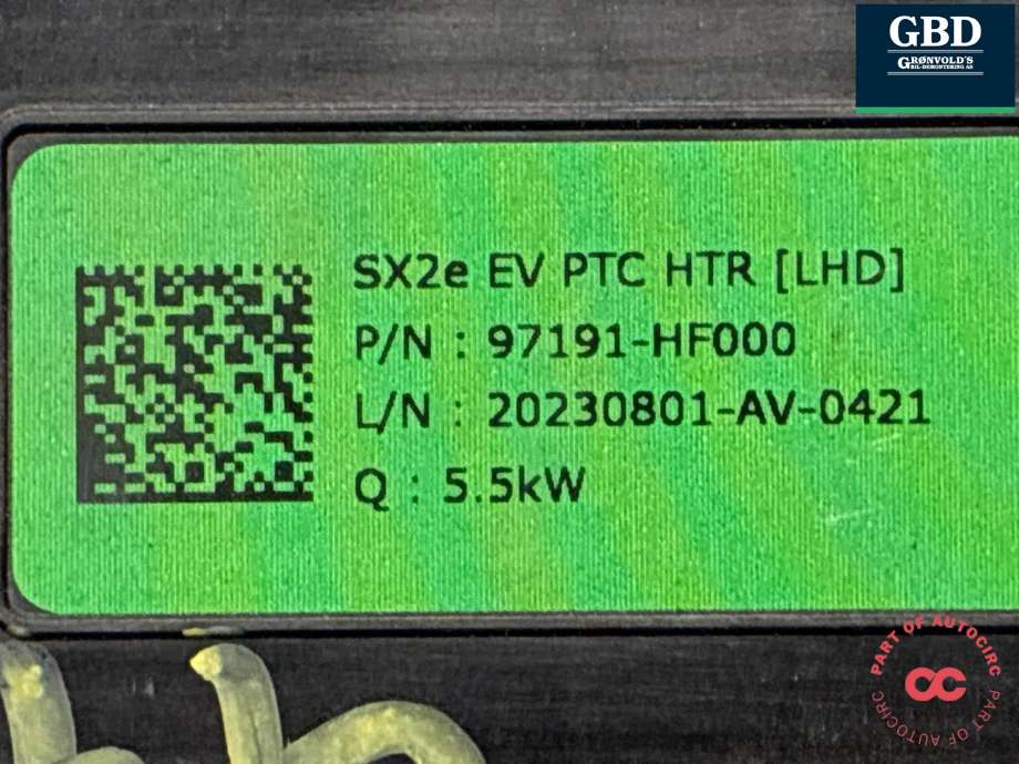 Varmeapparat PTC-heater til Hyundai Kona 2024-->> (Type II)  (97191HF000|)