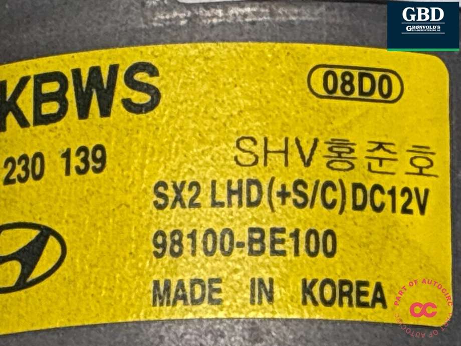 Viskermotor frontrute komplett m/overføring til Hyundai Kona 2024-->> (Type II)  (98110C5500|98100-BE100|)