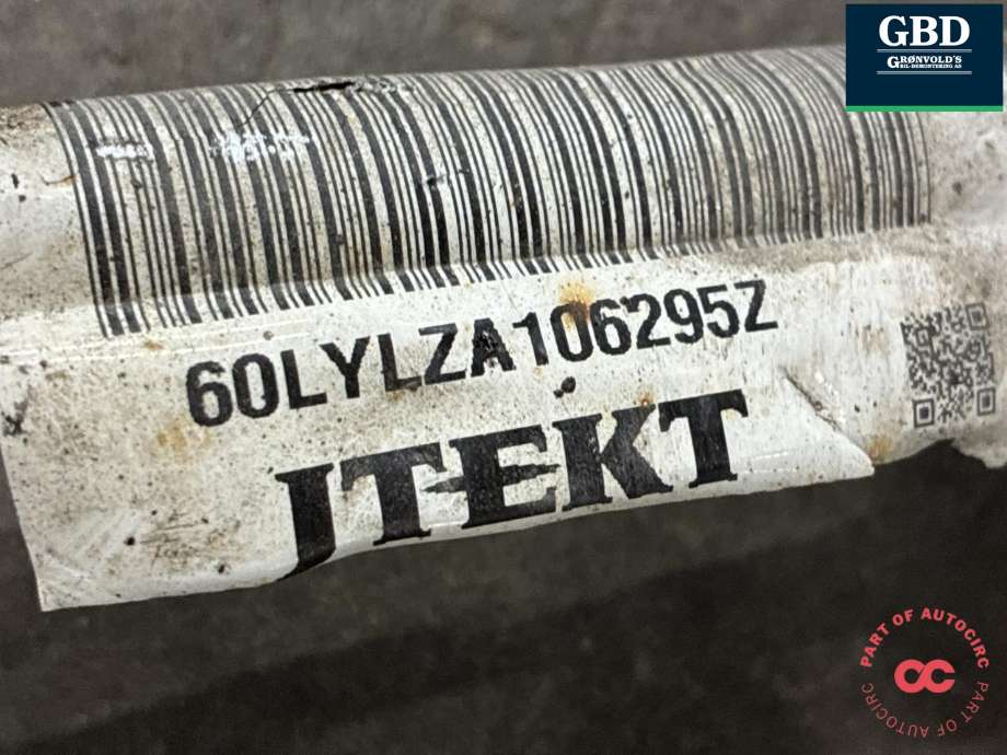 Tannstang til Citroën DS4 2011-2017  (16 232 149 80|4001 VJ|)