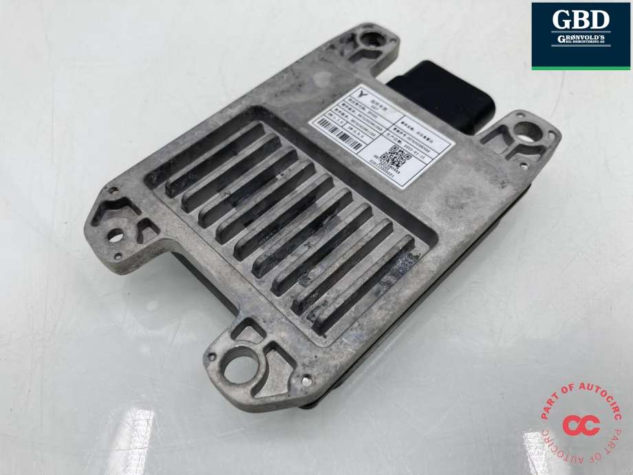 Sensor blindsone til Voyah Free 2021-->>  (362904005|H97A3629810AB|H97A3629809AA)