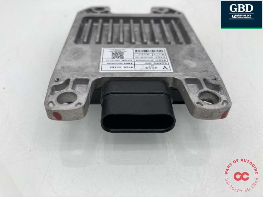 Sensor blindsone til Voyah Free 2021-->>  (362904005|H97A3629810AB|H97A3629809AA)