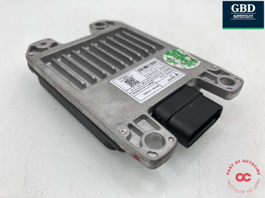 Sensor blindsone til Voyah Free 2021-->> (362903005|H97A3629807AB|H97A3629806AA)