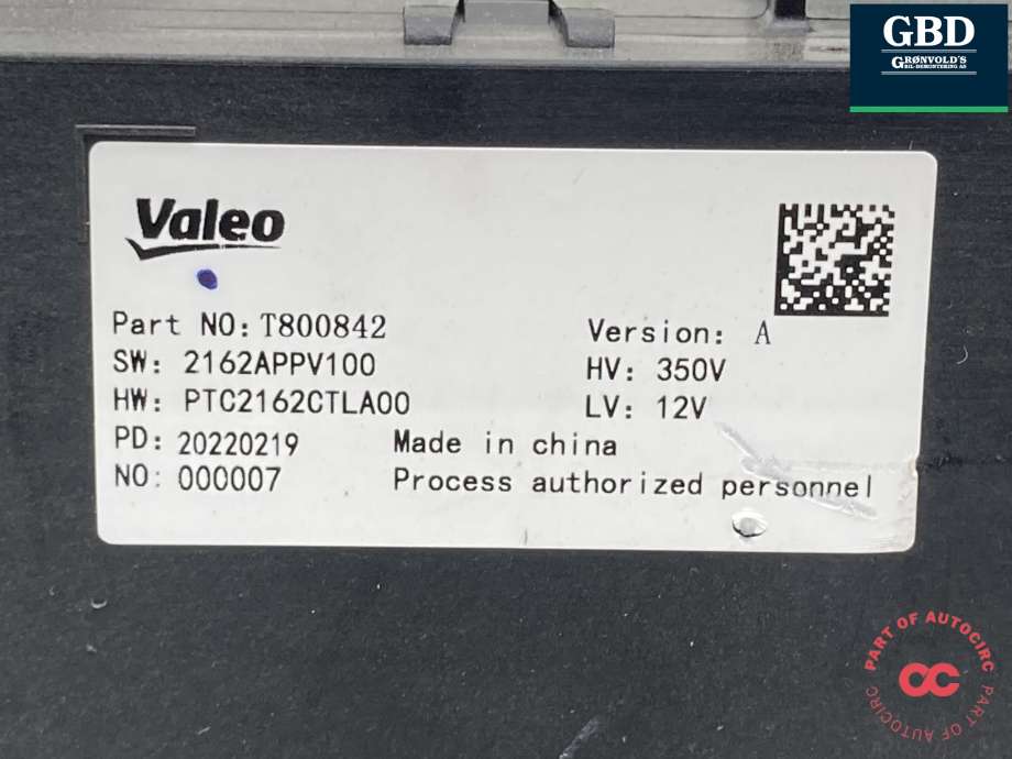 Varmeapparat PTC-heater til Voyah Free 2021-->>  (T800842|)