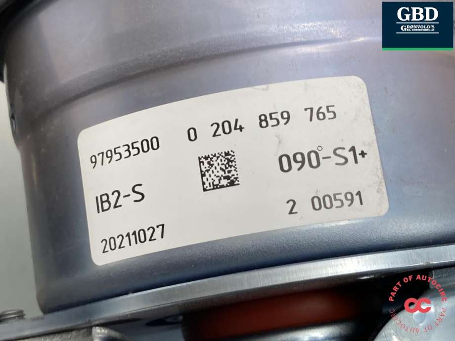 Bremsekraft-forsterker til Voyah Free 2021-->>  (H97A3617803AA|)