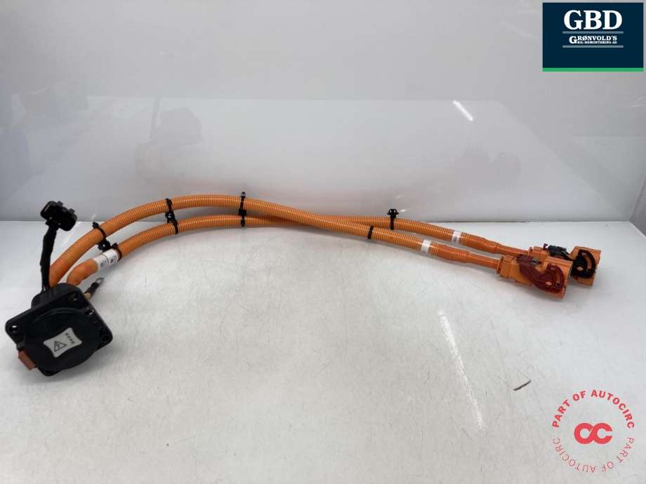 Batterilader inntak/luke til Voyah Free, 2021-->> (H97A940003AA)