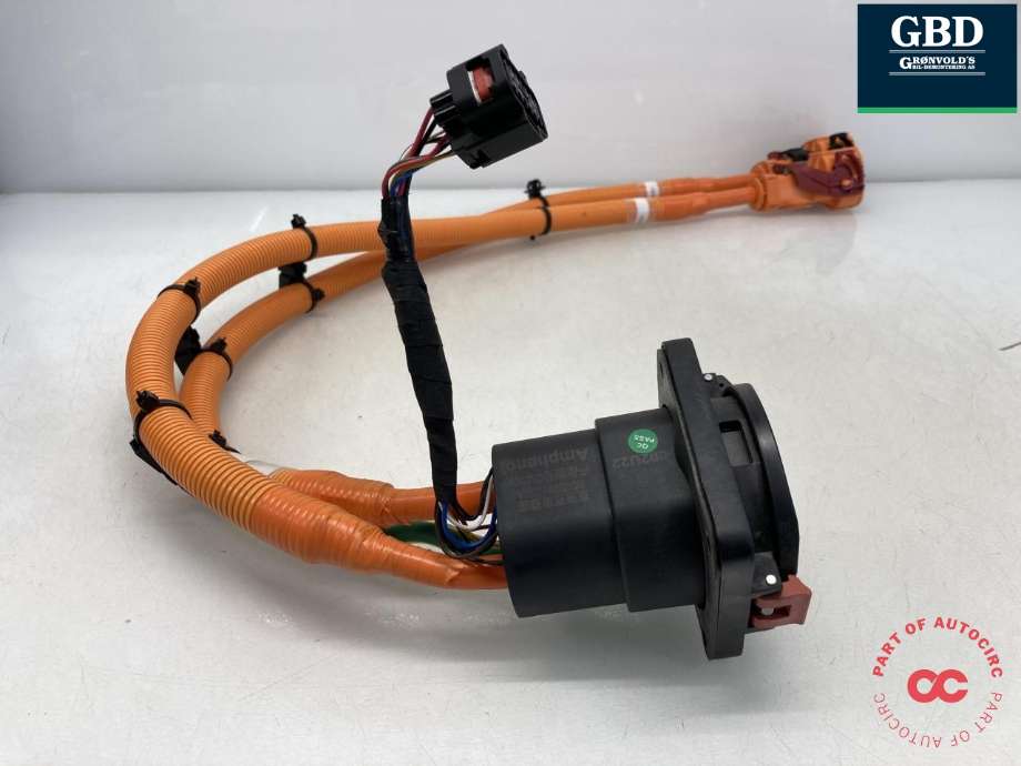 Batterilader inntak/luke til Voyah Free 2021-->> (H97A940003AA|002U22| H97A9340003AA|)