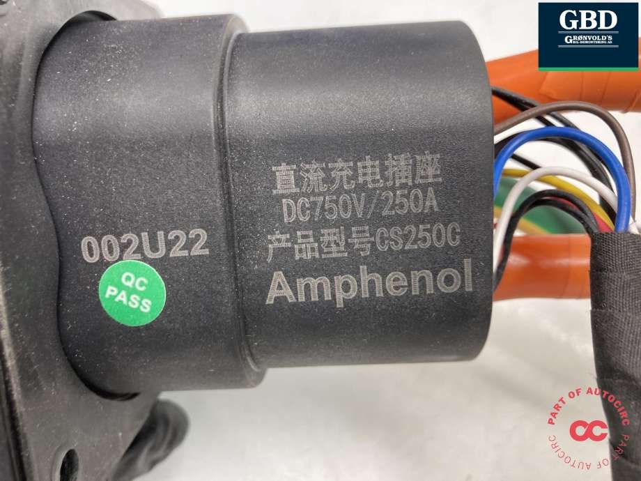 Batterilader inntak/luke til Voyah Free 2021-->> (H97A940003AA|002U22| H97A9340003AA|)
