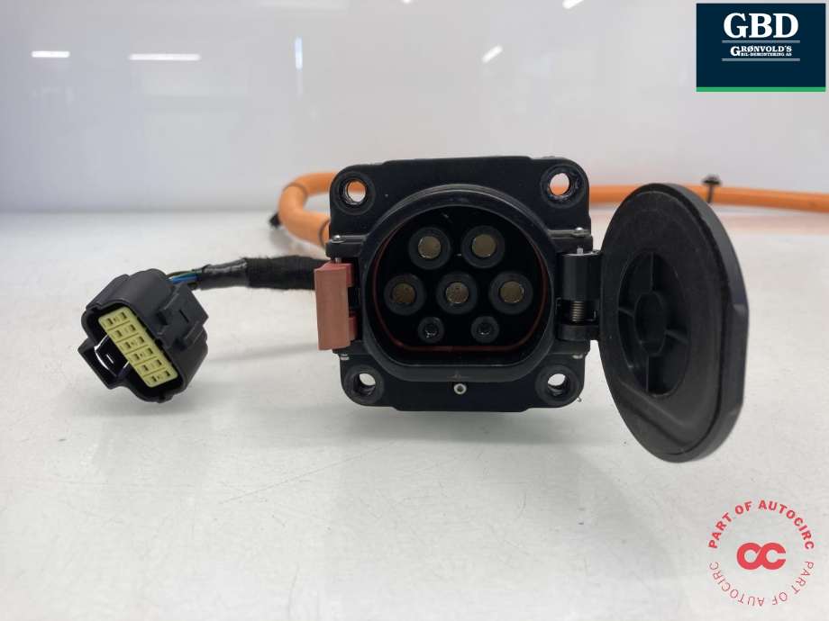 Batterilader inntak/luke til Voyah Free 2021-->> (H97A9340002AA|)