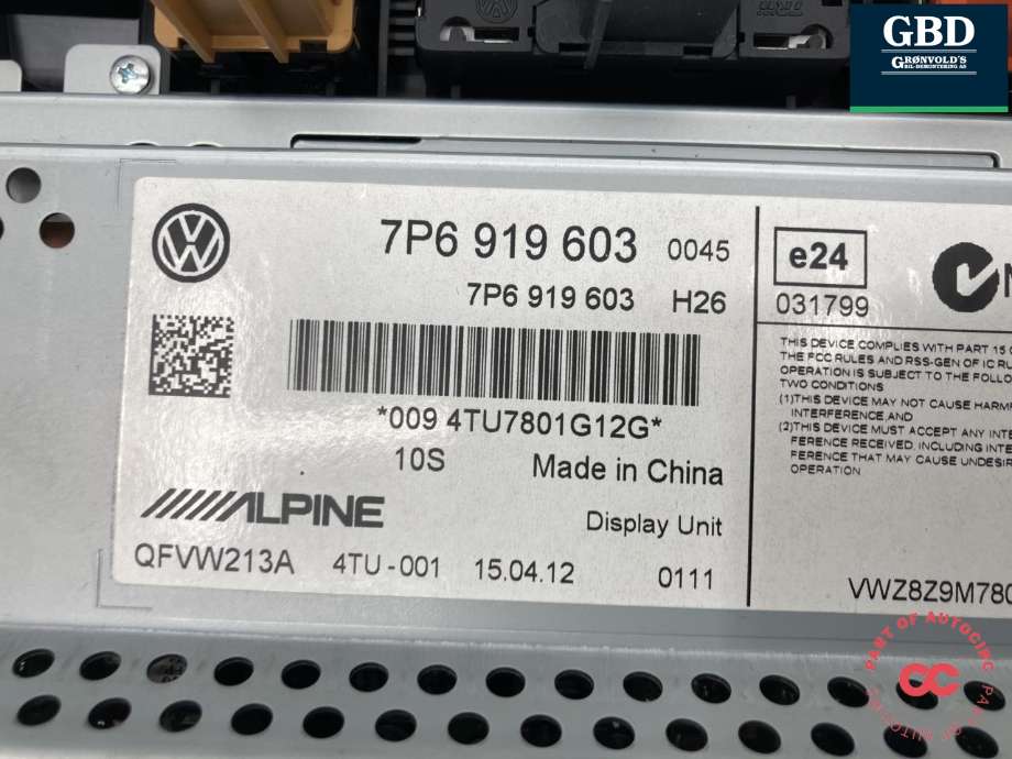 Bilstereo navigasjon skjerm til VW Touareg 2010-2018 (Type II)  (7P6 919 603|7P6 919 603  X|)