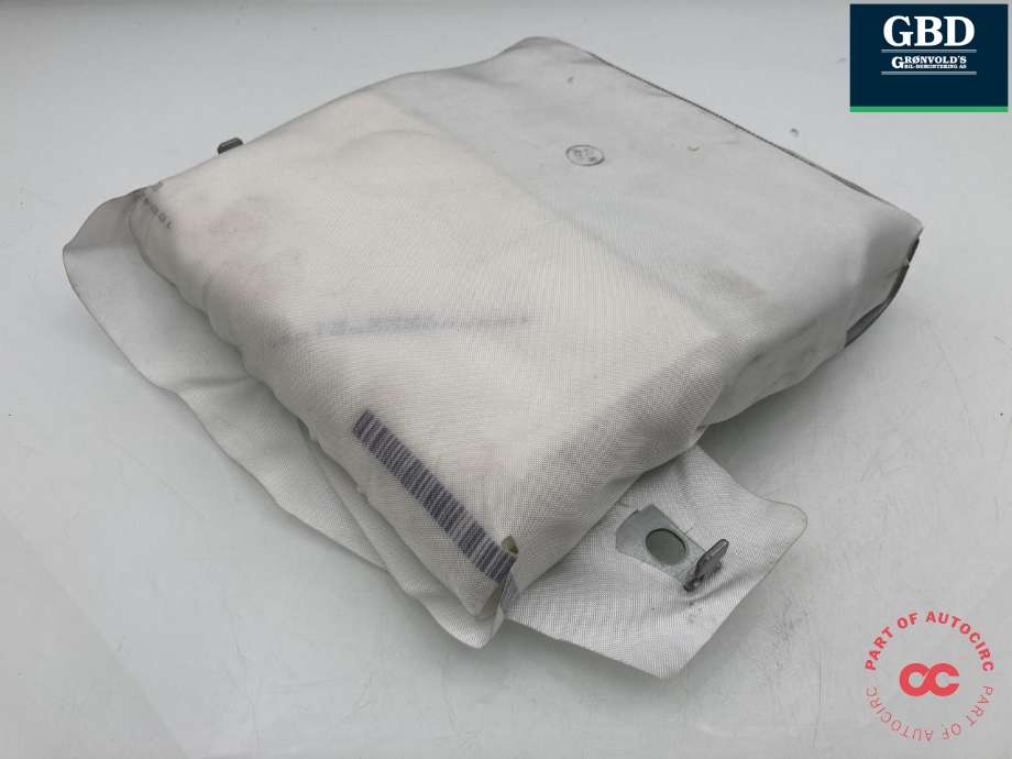 Airbag passasjer til Voyah Free 2021-->> (H97A8230006AB|)