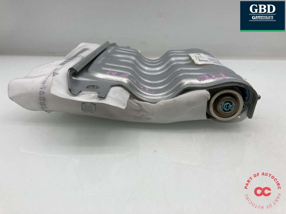 Airbag passasjer til Voyah Free 2021-->> (H97A8230006AB|)