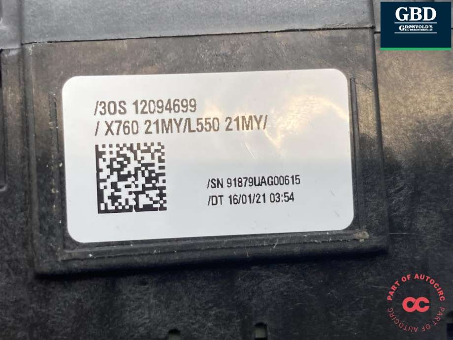 Girstang/girvelger automat til Land Rover Range Rover, Evoque 2019-->> (Type II)  (LR174270|MX737E453AF|LR139638| MX737E453AD)