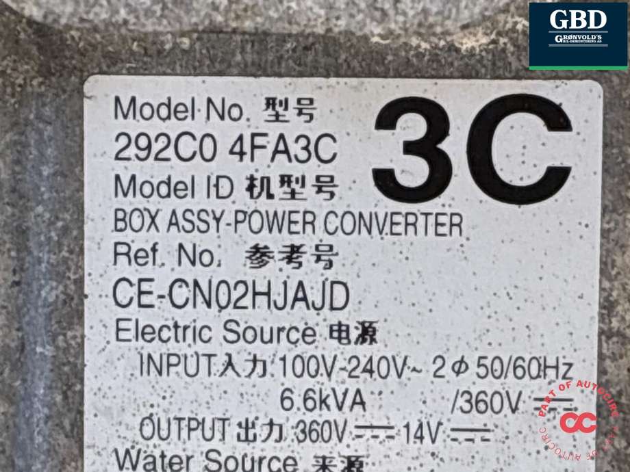Batterilader (OBC - On Board Charger) til Nissan E-NV200 2014-->> (292C04FA3C|)