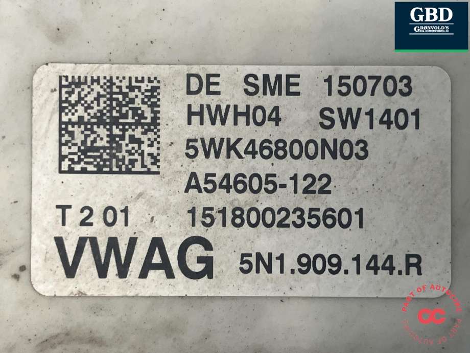 Tannstang elektrisk til VW Tiguan 2007-2011 (Type I, Fase 1)  (5N1 423 058 F|5N1 423 062 R|5N1 909 144 R)