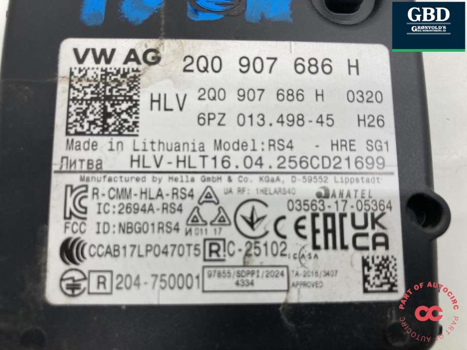 Sensor blindsone til VW ID.7 2023-->>  (2Q0 907 686 H|)
