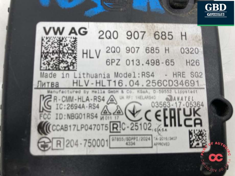 Sensor blindsone til VW ID.7 2023-->> (2Q0 907 685 H|)