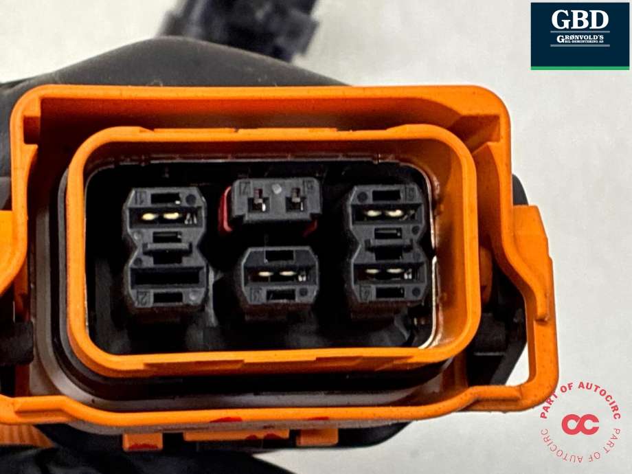 Batterilader inntak/luke til Voyah Free 2021-->> (934006001|H97Z9340035AA|)
