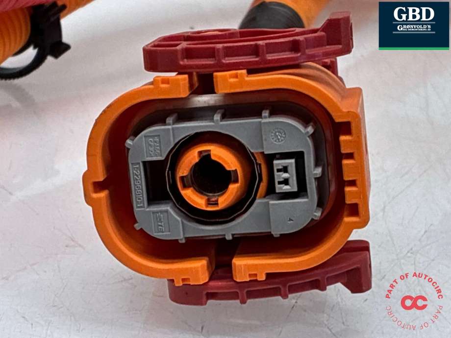 Batterilader inntak/luke til Voyah Free 2021-->> (934006001|H97Z9340035AA|)