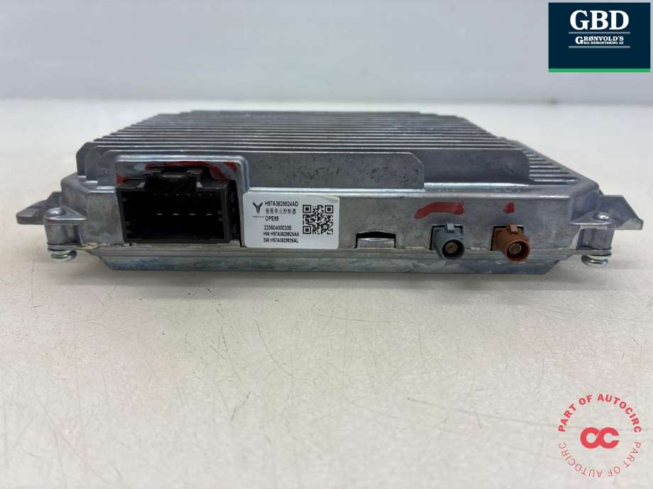 Bilstereo forsterker til Voyah Free 2021-->> (H97A3629824AD|DPE89|)