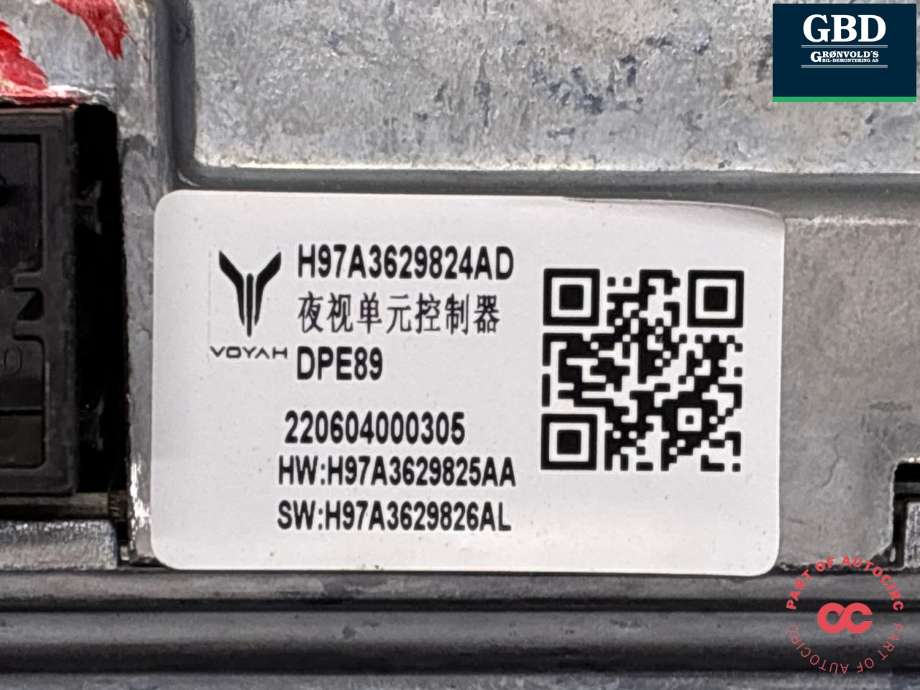 Bilstereo forsterker til Voyah Free 2021-->> (H97A3629824AD|DPE89|)