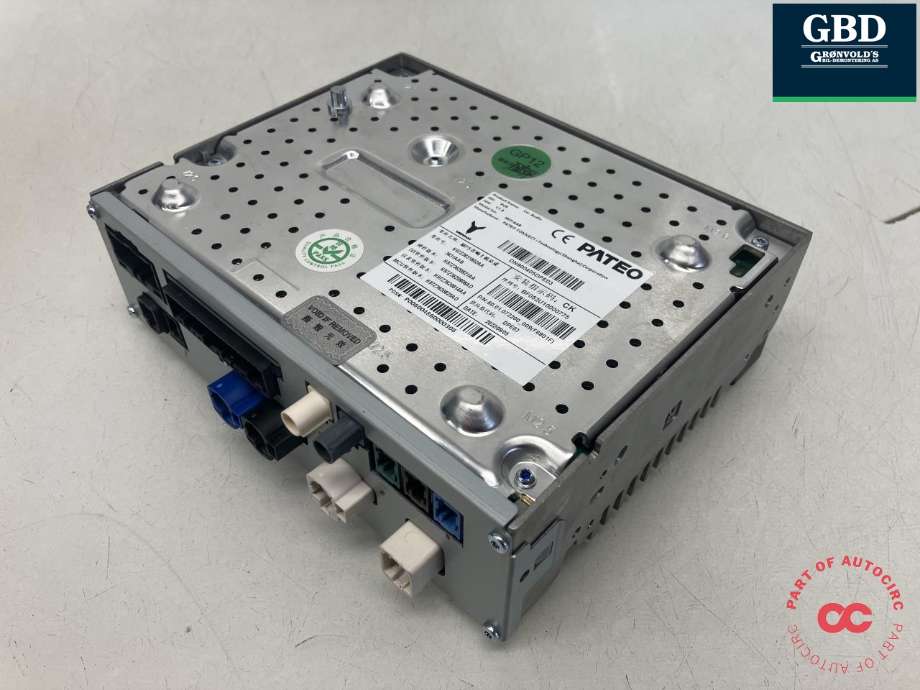 Bilstereo navigasjon til Voyah Free 2021-->> (H97Z3631802AA|)