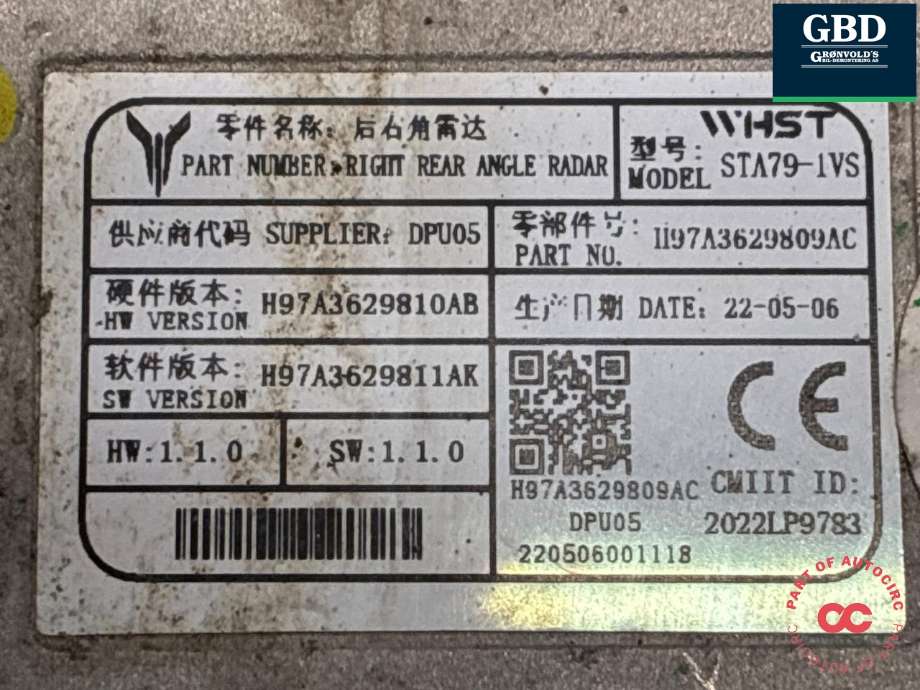 Sensor blindsone til Voyah Free 2021-->> (362904005|H97A3629809AC|)