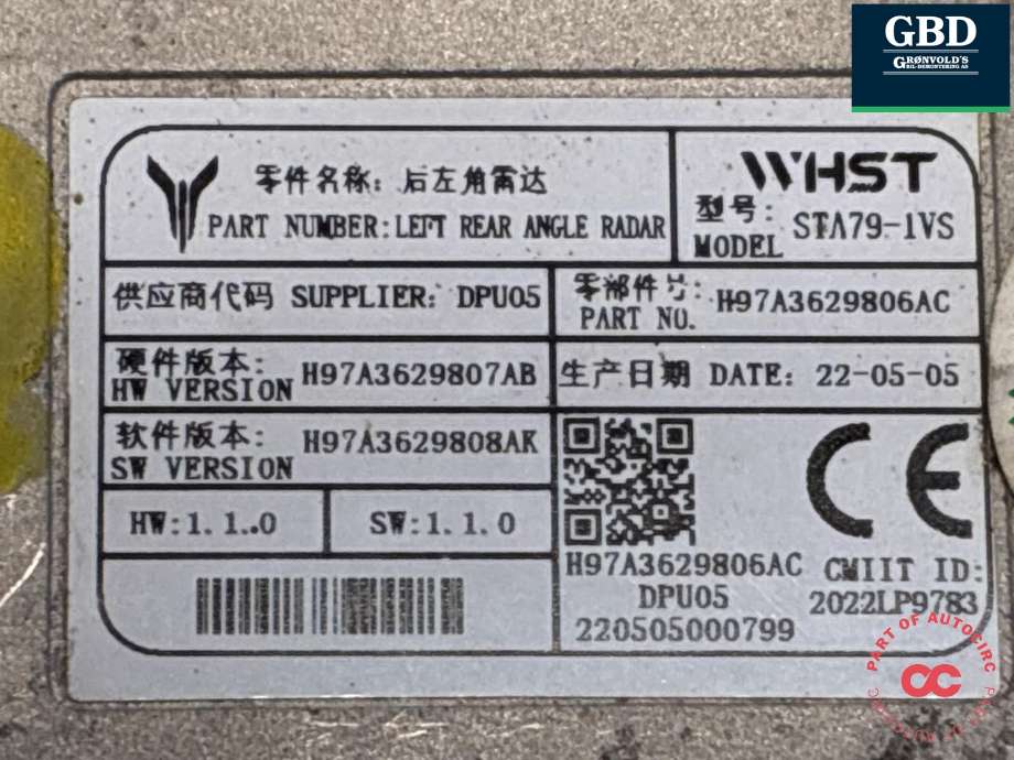 Sensor blindsone til Voyah Free 2021-->> (362903005|H97A3629806AC|)