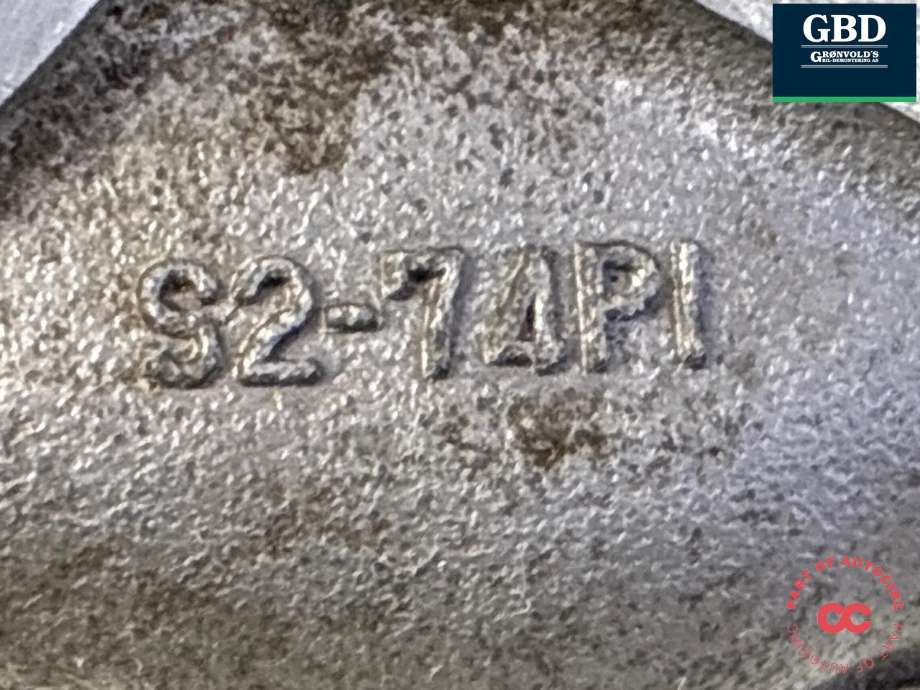 Girkasse 4WD fordelingskasse til Suzuki Ignis 2016-->> (Type II)  (|S2-74PI)