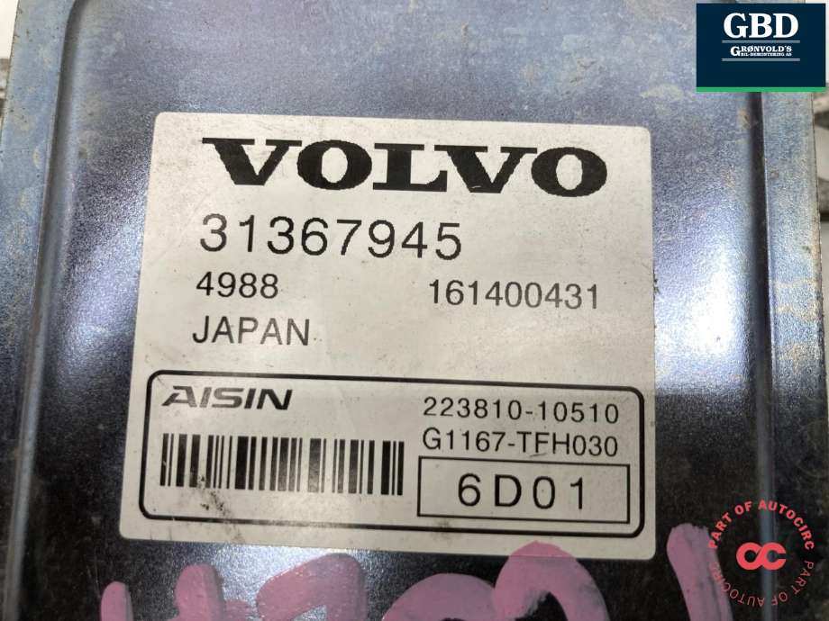 Styreenhet girkasse til Volvo XC90 2015-2025 (Type II) (|31367945)
