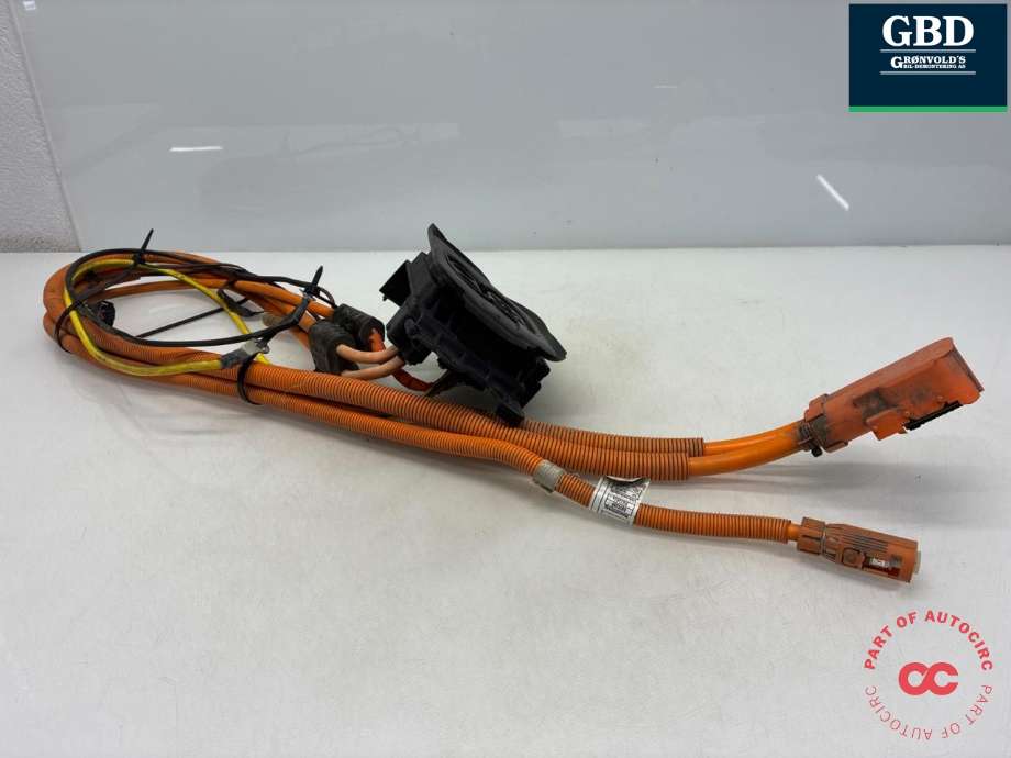 Batterilader inntak/luke til BMW i3 2013-2022  (61 12 6 828 089|)