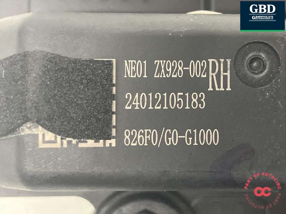 Dørhåndtak utv høyre bak til Hyundai Ioniq 5 2021-->>  (83660-GI000|83660-GI240|)