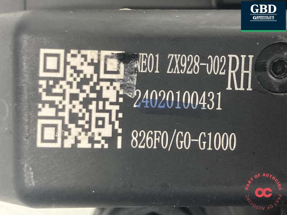 Dørhåndtak utv høyre foran til Hyundai Ioniq 5 2021-->> (82660-GI010|82660-GI250|ZX928-002RH)