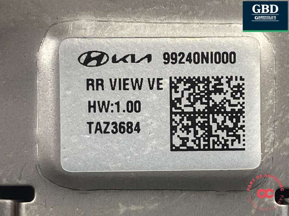 Parkeringskamera bak til Hyundai Ioniq 5 2021-->> (99241-NI000|)