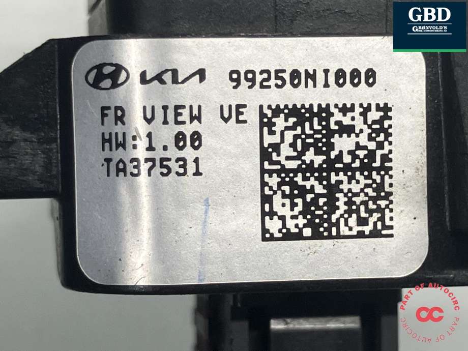 Parkeringskamera foran til Hyundai Ioniq 5 2021-->> (99250-NI000|)