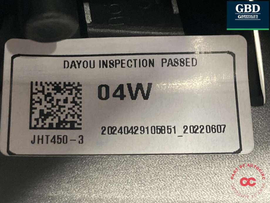 Ratt til Hyundai Ioniq 5 2021-->>  (56110-NI030YNK|)