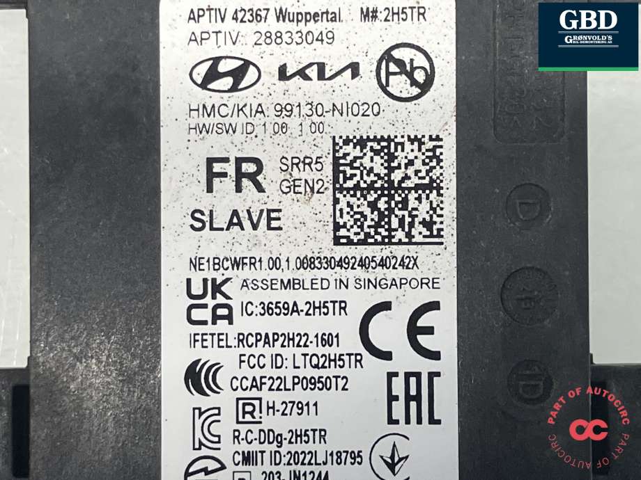 Sensor blindsone til Hyundai Ioniq 5 2021-->> (99150-NI020|99130-NI020|)