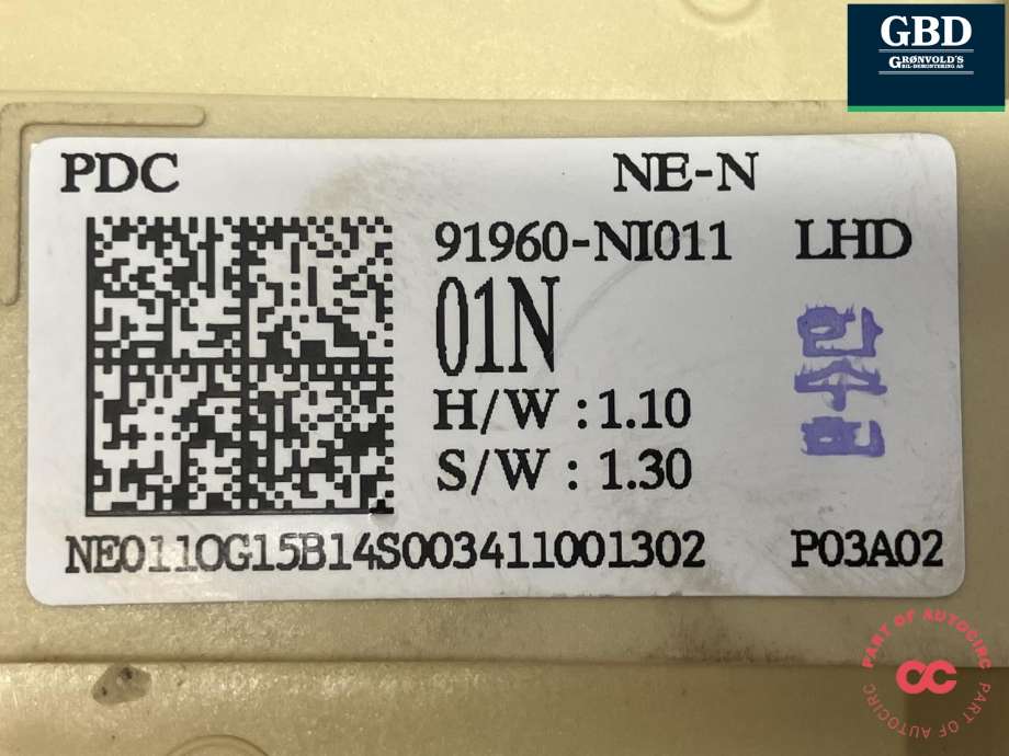 Sikringsboks kupe til Hyundai Ioniq 5 2021-->>  (91960-NI011|)