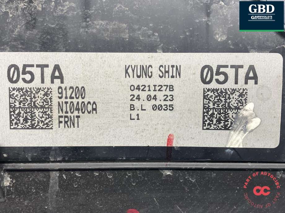 Sikringsboks motorrom til Hyundai Ioniq 5 2021-->> (91959-GI100|91200-NI040CA|)