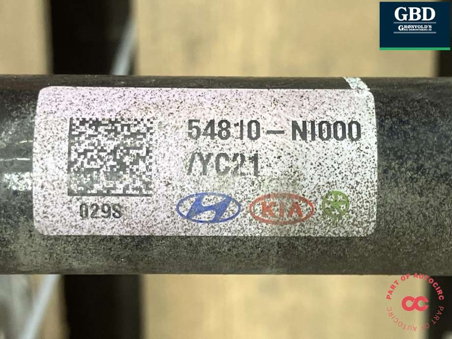 Stabilisatorstag foran til Hyundai Ioniq 5 2021-->>  (54810-NI000|)