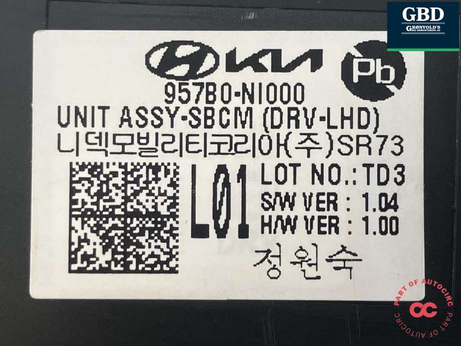 Styreenhet comfort (BCM) til Hyundai Ioniq 5 2021-->>  (957B0-NI000|)