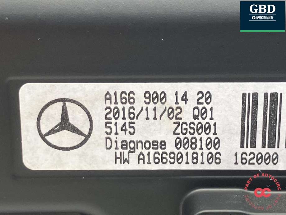 Bilstereo navigasjon skjerm til Mercedes B-Klasse 2011-2018 (W246) (W246) (A 166 900 82 22|A 166 900 81 22| A 166 900 44 21|A 166 900 14 20)