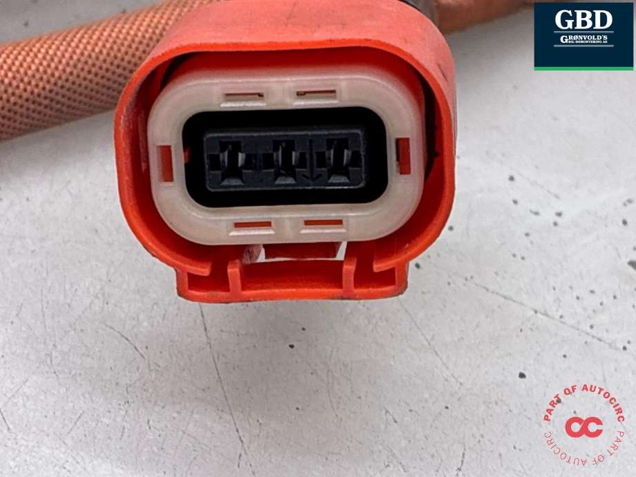 Batterilader inntak/luke til VW E-Up 2013-2019 (12E 971 676 AB|12E 971 676 S|)