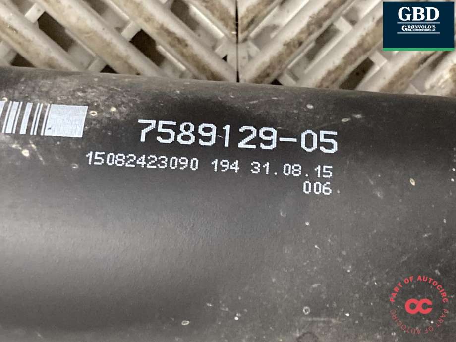Mellomaksel bakre til BMW X5 2013-2018 (F15) (F15) (26 10 7 589 128|7 589 129|)
