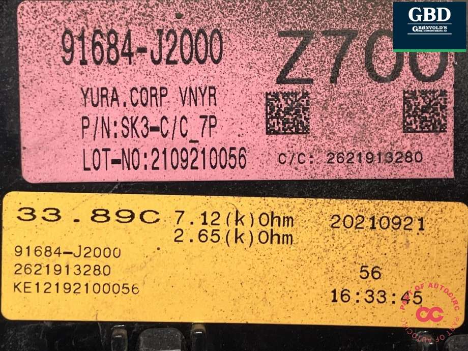 Batterilader inntak/luke til Kia e-Soul 2019-->> (Type III) (YURA|91684J2000|91684-J2000|SK3-C/C 7P)