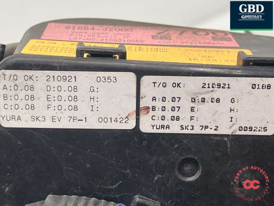 Batterilader inntak/luke til Kia e-Soul 2019-->> (Type III) (YURA|91684J2000|91684-J2000|SK3-C/C 7P)