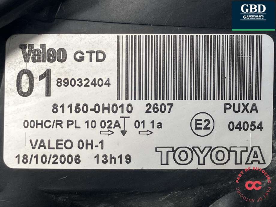 Frontlykt venstre halogen til Toyota Aygo 2005-2014 (Type I)  (VALEO|811700H011|81150-0H010|89032404)