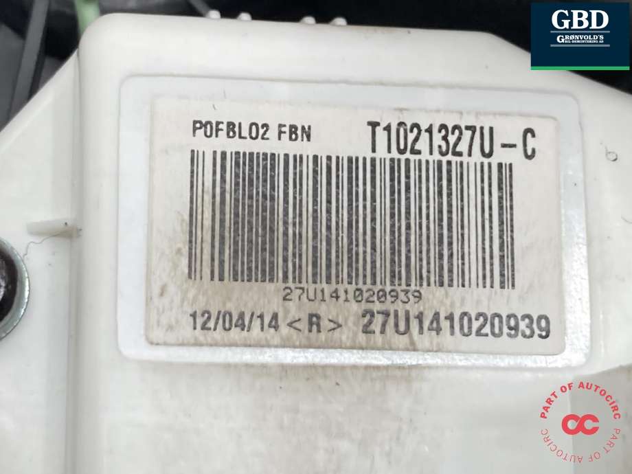Varmeapparat motor til BMW X4 2014-2018 (F26) (F26) (64 11 9 244 083|)