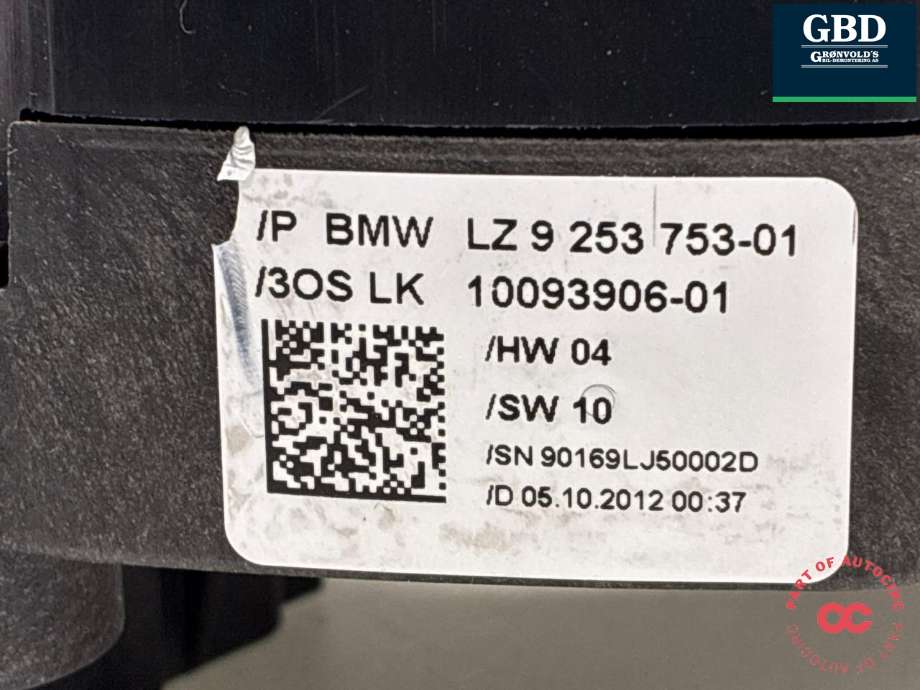 Bryter combi til BMW 1-Serie 2011-2015 (Fase 1) (F20/F21) (F20/F21) (61 31 9 351 147|LZ 9 253 753-01|)